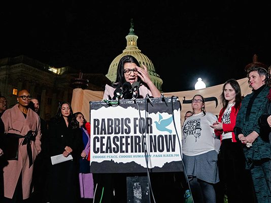The Political Inquisition of Rashida Tlaib