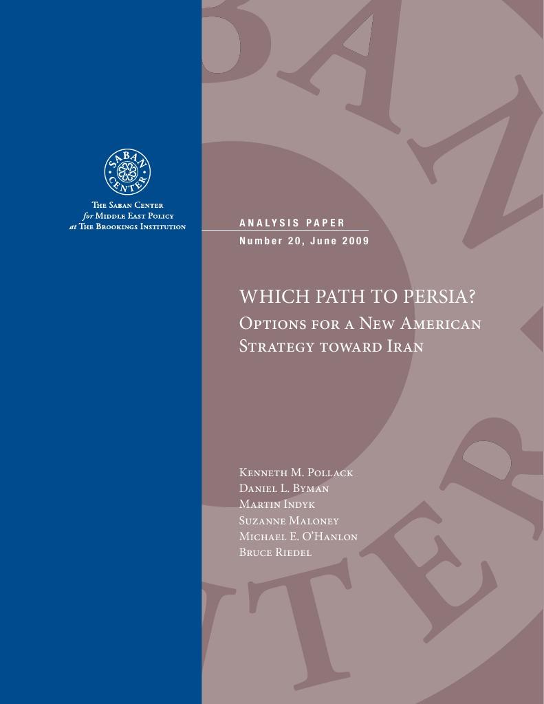 A blue and grey cover with a clock

Description automatically generated