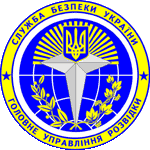 A blue and yellow logo

Description automatically generated