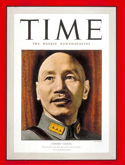 A person in a military uniform on a cover of time magazine

Description automatically generated with low confidence