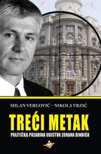 A person in a suit
Description automatically generated with low confidence