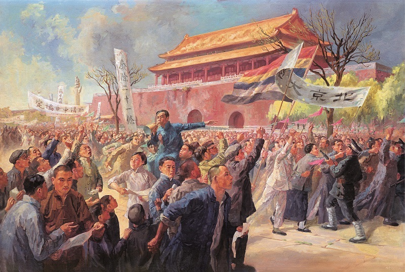 A painting of a crowd of people Description automatically generated