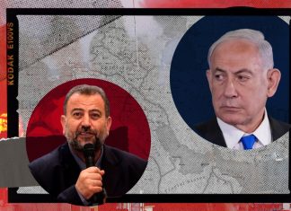 CovertAction Bulletin – Assassinations and Bombings: Will There Be Regional War in the Middle East?