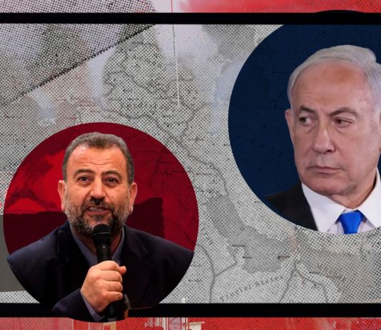 CovertAction Bulletin – Assassinations and Bombings: Will There Be Regional War in the Middle East?