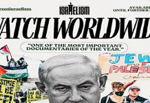 Jewish Youth Are Indoctrinated From a Young Age in Jewish Day School to Blindly Support Israel and View Palestinians With Contempt