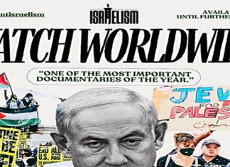 Jewish Youth Are Indoctrinated From a Young Age in Jewish Day School to Blindly Support Israel and View Palestinians With Contempt