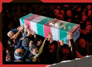 CovertAction Bulletin – “They See it as One and the Same:” U.S. and ISIS Attack Iran
