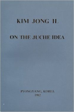 A book cover with text

Description automatically generated