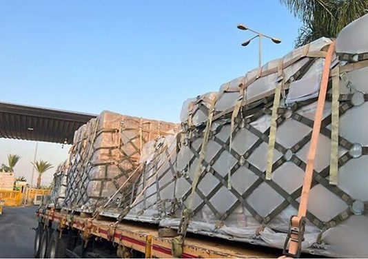 250 U.S. Cargo Planes and At Least 20 Ships Have Delivered More Than 10,000 Tons of Armaments and Military Equipment to Israel Since War on Gaza Started