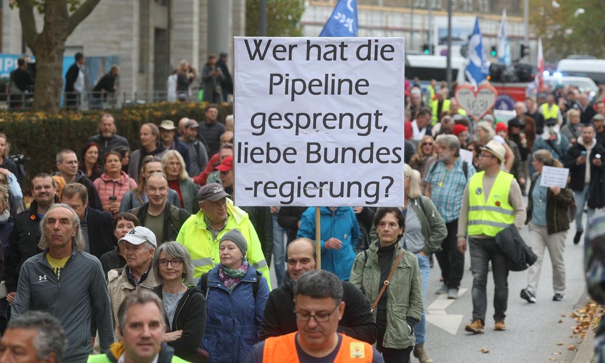 It should be mandatory to get to the bottom of Nord Stream sabotage: German  MP - Global Times