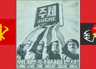 Misunderstood in the West, the Juche Idea Has Helped North Korea Survive U.S. Wars and Sanctions and Even Thrive