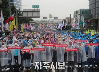 Protests Erupt in South Korea Over Plans to Increase Work Day