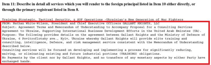 A close-up of a document

Description automatically generated