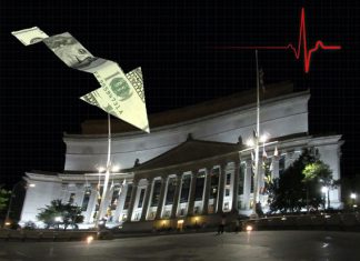 The National Archives is So Underfunded that It Will Take 600 Years to Fulfill Some FOIA Requests