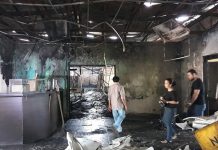 The Truth Was Almost Killed in Nicaragua