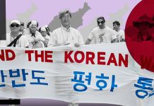 CovertAction Bulletin – Seven Decades of War and Occupation: End the Korean War!