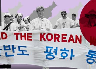 CovertAction Bulletin – Seven Decades of War and Occupation: End the Korean War!