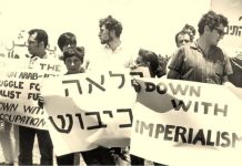 Jewish Prophets Who Predicted Nightmarish Escalation of Israeli-Palestine Conflict Were Blacklisted and Ignored