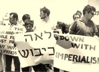 Jewish Prophets Who Predicted Nightmarish Escalation of Israeli-Palestine Conflict Were Blacklisted and Ignored