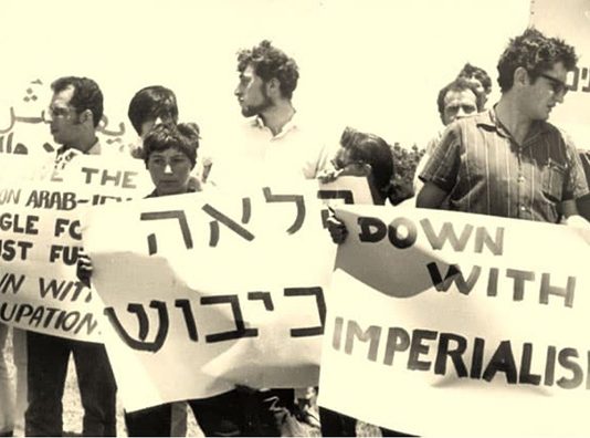 Jewish Prophets Who Predicted Nightmarish Escalation of Israeli-Palestine Conflict Were Blacklisted and Ignored