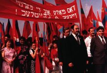 Reckoning With the Soviet Role in the Creation of Israel