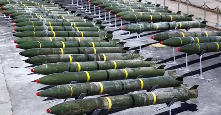 The United States will give arms to Israel