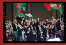 CovertAction Bulletin: Thousands in Detroit Open Next Phase of Palestine Struggle