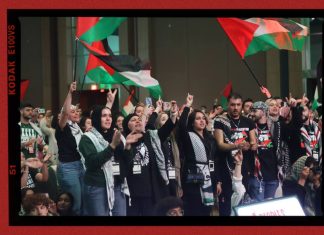 CovertAction Bulletin: Thousands in Detroit Open Next Phase of Palestine Struggle