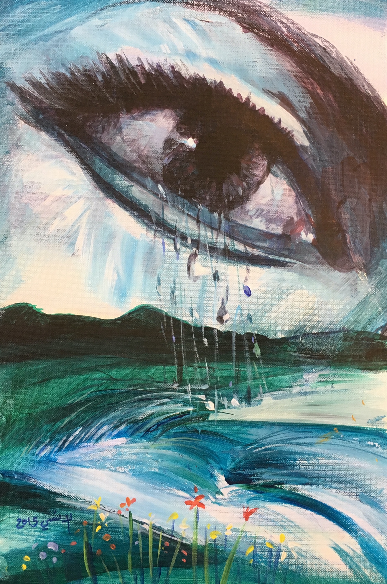 Muhammad Ansi, Crying Eye (Mother), 2015.