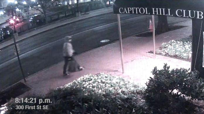 PHOTO: The FBI released this image on March 9, 2021, asking the public for information about a suspect that placed pipe bombs in Washington, D.C. on Jan. 5, 2021.