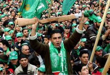 What U.S. Foreign Policy Experts Do Not Get About Palestinian Politics