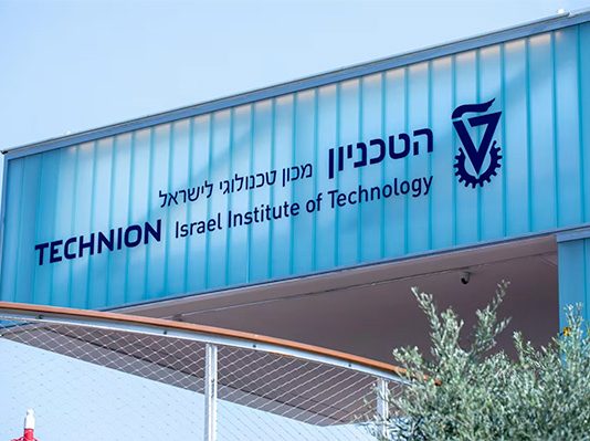 Israeli Military Institute, Technion, is at the Heart of the Military-Industrial Academic Complex