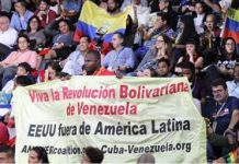 Venezuela Shows Solidarity For Bolivia After Failed Coup Attempt