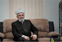 Heralded As a Beacon of Democracy by Biden Administration, Kyiv Regime Bans Political Parties, Assassinates Rivals and Oppresses Muslims