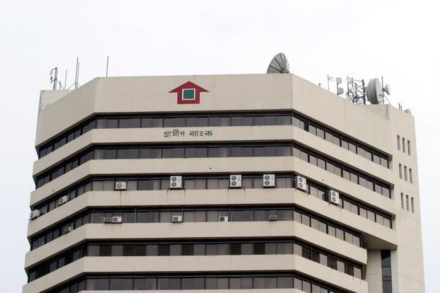 The Grameen Bank headquarters in Dhaka. Photo: Reuters<br />