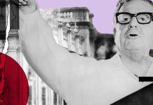 CovertAction Bulletin – The Other 9/11: U.S. Involvement in the 1973 Chile Coup