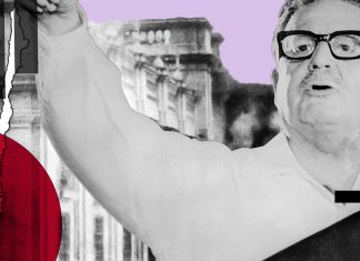 CovertAction Bulletin – The Other 9/11: U.S. Involvement in the 1973 Chile Coup
