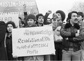 British Support for Iran Revolution Exposed