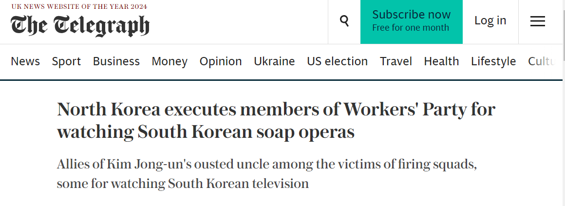 A screenshot of a news article
Description automatically generated