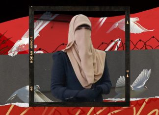 CovertAction Bulletin: Tribute to Palestinian Journalist Wafa Al-Udaini