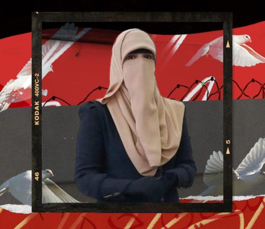 CovertAction Bulletin: Tribute to Palestinian Journalist Wafa Al-Udaini