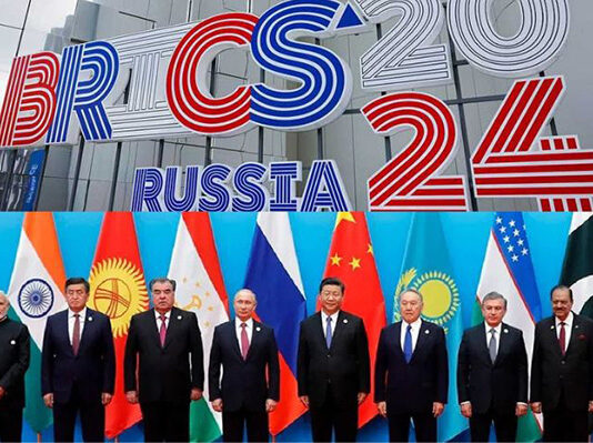 Cuba Becomes Associate Member of BRICS
