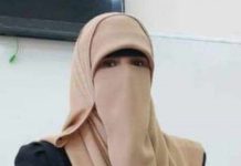 Palestinian Journalist and Her Family Are Among Latest Victims of U.S.-Israeli Barbarism