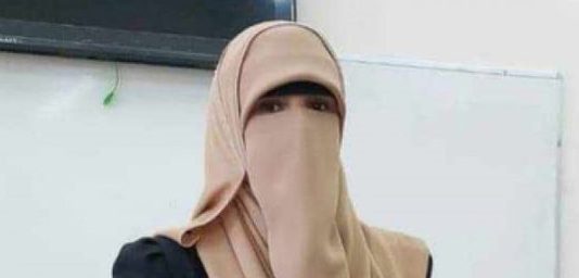 Palestinian Journalist and Her Family Are Among Latest Victims of U.S.-Israeli Barbarism