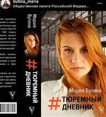 A person with red hair
Description automatically generated