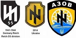 Billedresultat for Azov Battalion Symbols. størrelse: 204 x 103. Kilde: www.militaryimages.net
