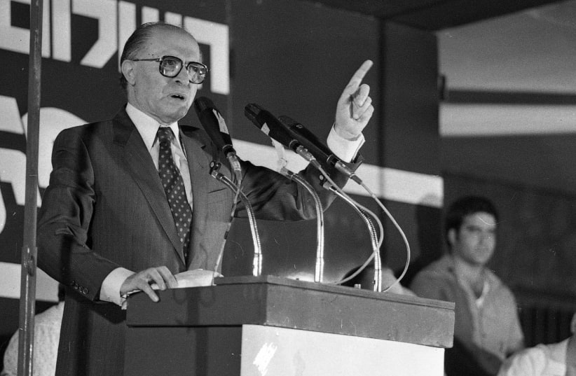On This Day: 6th Israeli prime minister Menachem Begin's 108th birthday -  Israel News - The Jerusalem Post