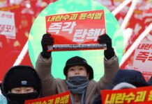 CovertAction Bulletin: South Korea Fights Back Martial Law
