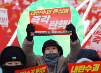 CovertAction Bulletin: South Korea Fights Back Martial Law