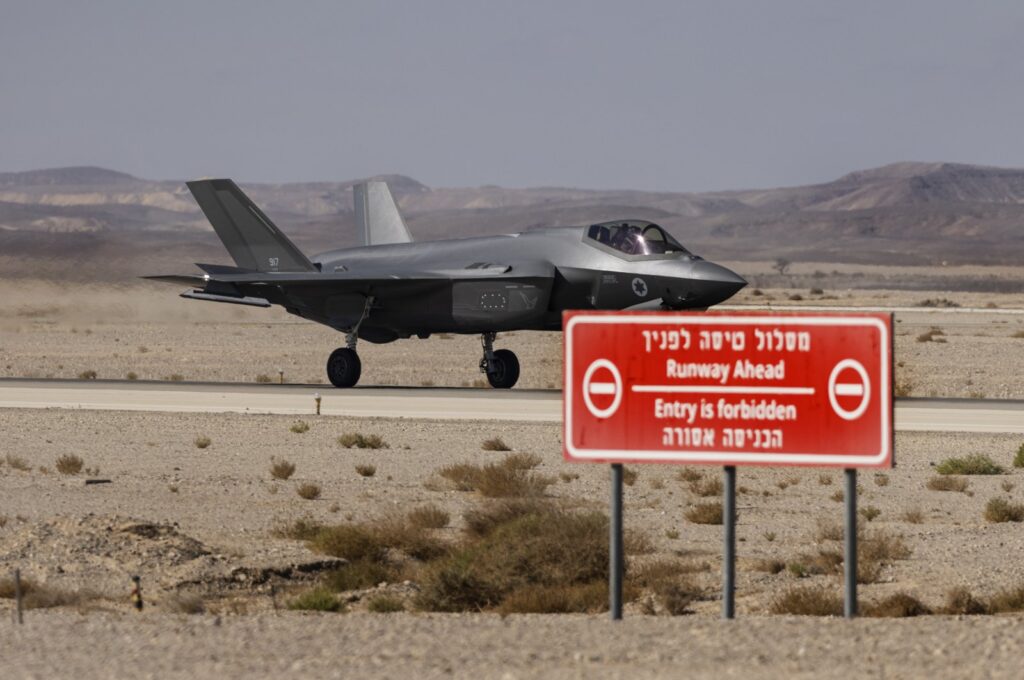 An Israeli F-35 lands during the bi-annual multi-national aerial exercise known as the Blue Flag, at Ovda airbase near Eilat, southern Israel, Sunday, Oct. 24, 2021. (AP Photo)